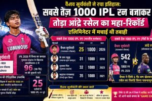 aibhav Sooryavanshi 1000 runs,