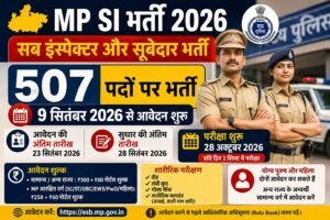 MPESB SI Recruitment 2026