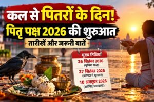 Pitru Paksha 2026