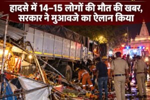 Gwalior Sheetla mata Mandir truck hadsa
